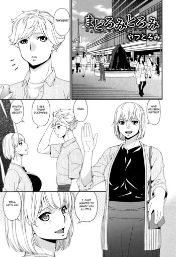 Page 155