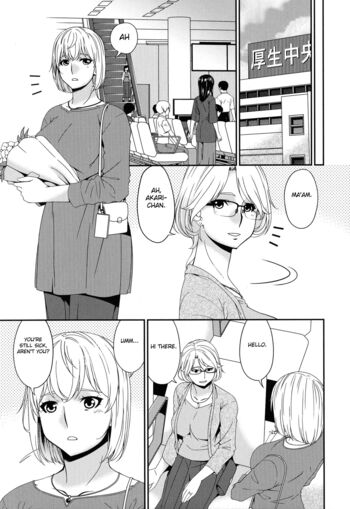 Page 169
