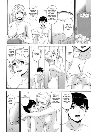 Page 188