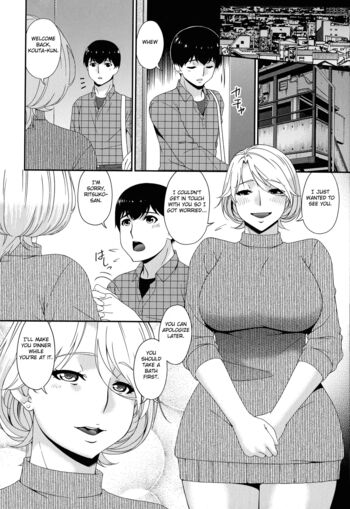 Page 190