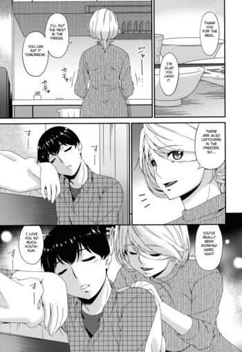 Page 191