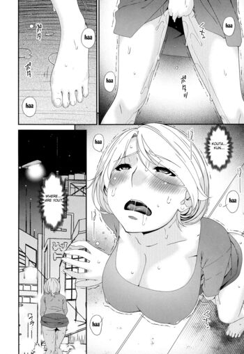 Page 198