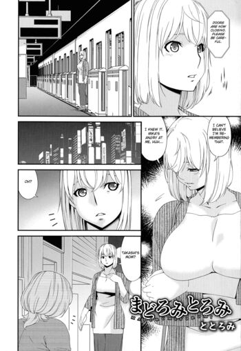 Page 200