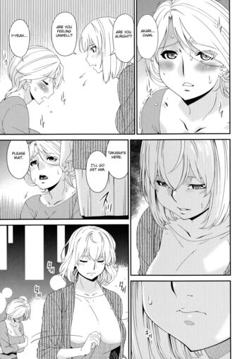 Page 201