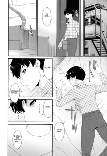 Page 220