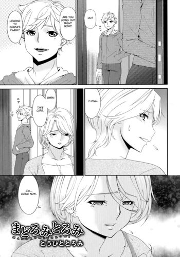 Page 221
