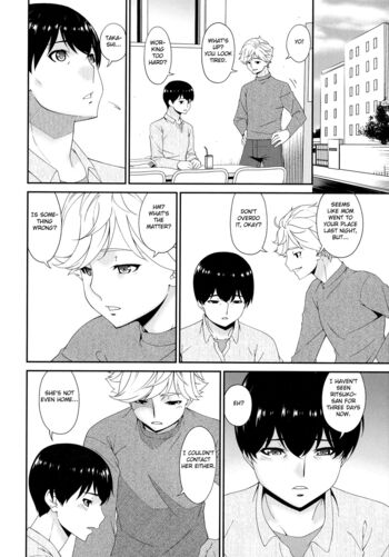 Page 222