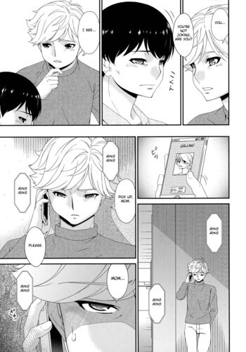 Page 223