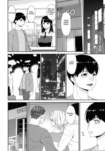 Page 232