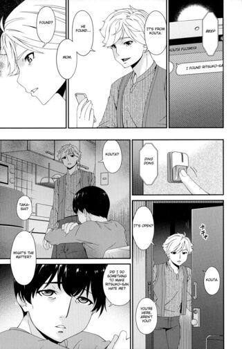 Page 233