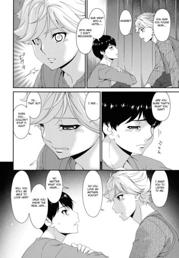 Page 234