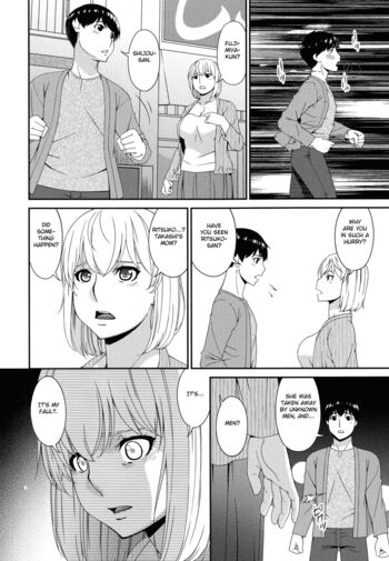 Page 242
