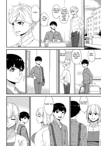 Page 256