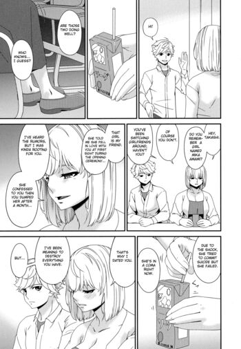 Page 257