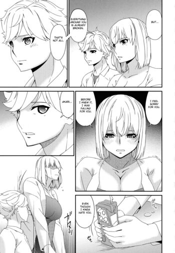 Page 259