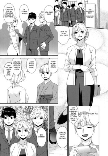 Page 261