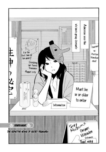 Page 69