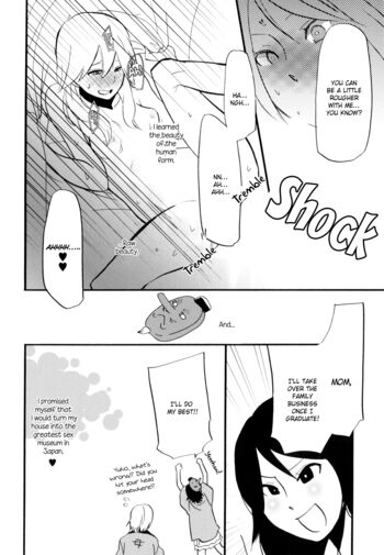 Page 88