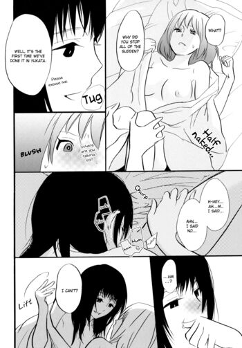 Page 107