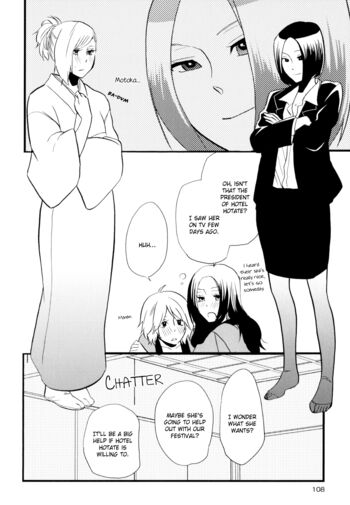 Page 116