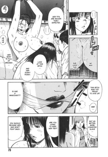 Page 76