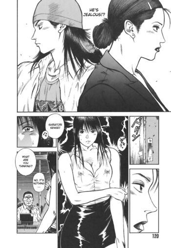 Page 120