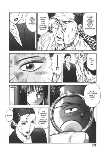 Page 124