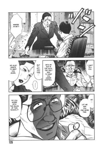 Page 125