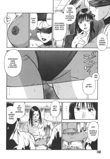 Page 138
