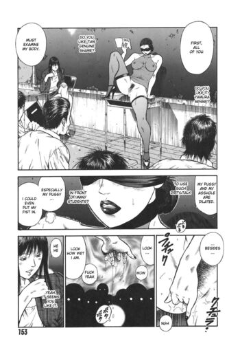 Page 153
