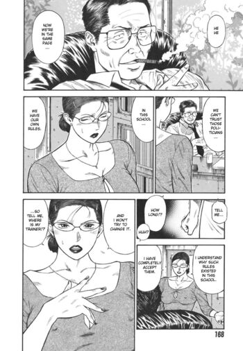 Page 168