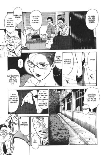 Page 171
