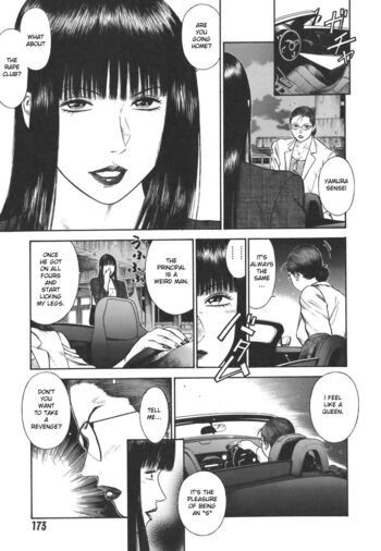 Page 173