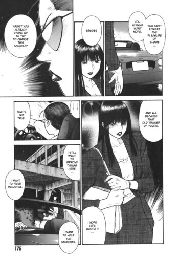 Page 175
