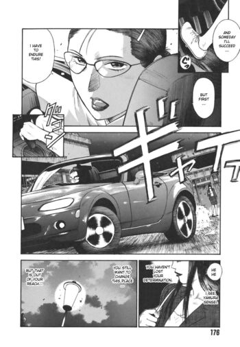 Page 176