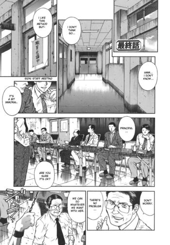 Page 195
