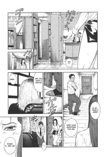 Page 199