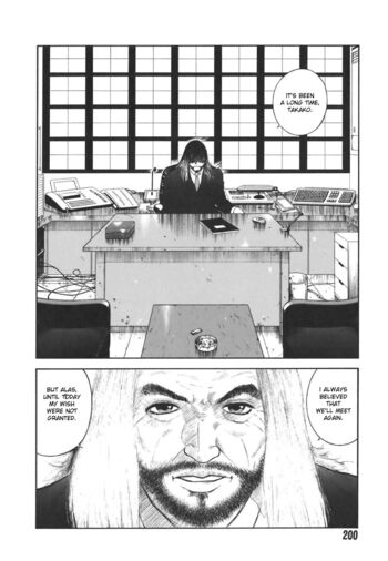 Page 200
