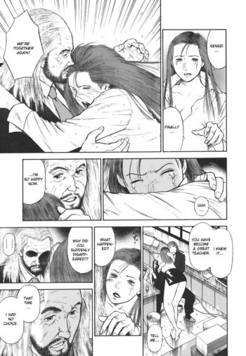 Page 201