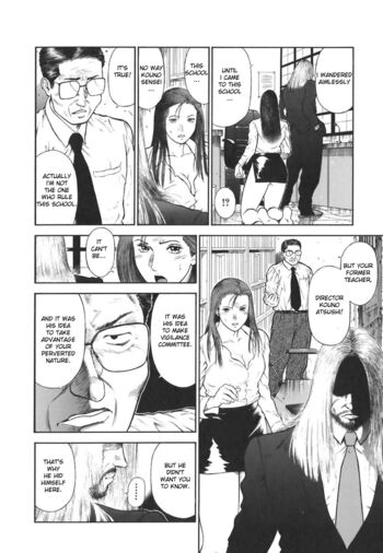 Page 204