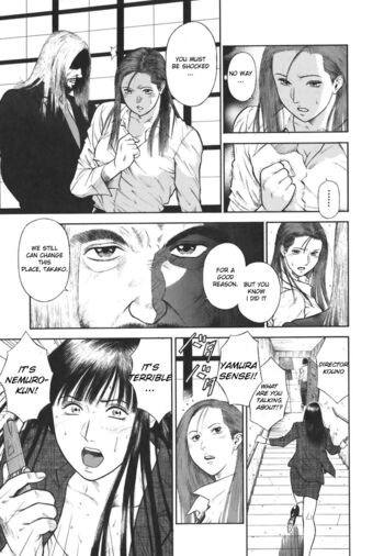 Page 205