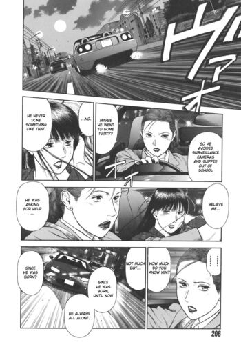 Page 206