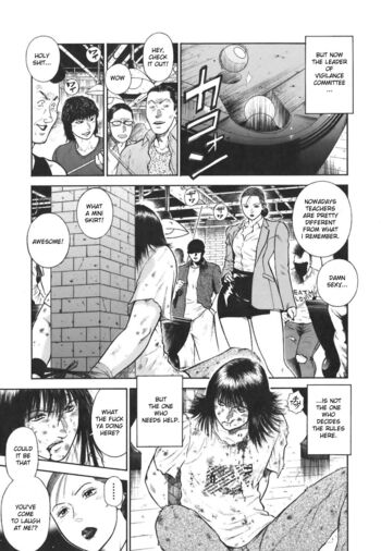 Page 209