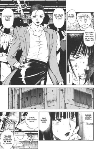 Page 211