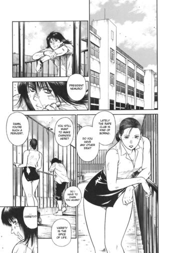 Page 217