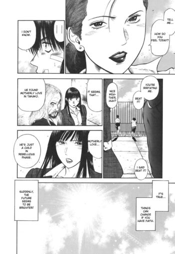 Page 218