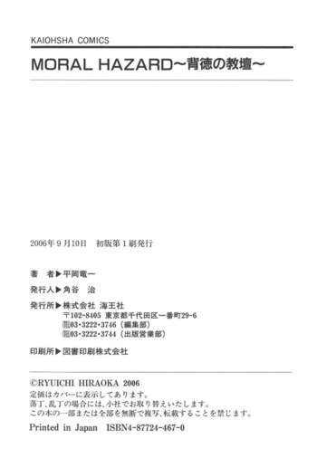 Page 226