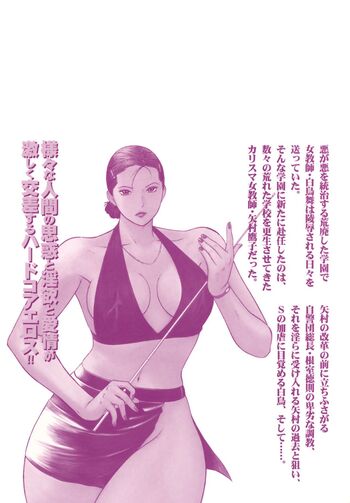 Page 228
