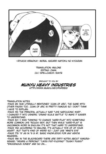 Page 229