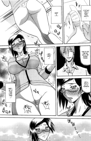 Page 71